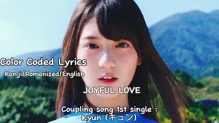 Hinatazaka46 (日向坂46) - JOYFUL LOVE (KAN/ENG/ROM) Color Coded Lyrics