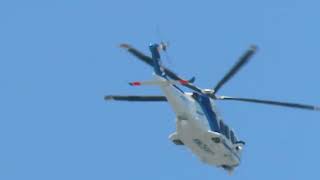 NHKのJA92NH（AgustaWestland AW139 オールニッポンヘリコプター運航※A139／不安定）襲撃②2023年7月6日（木）【愛知県警航空隊に協力？】