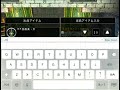 オヤジがアヴァベル　95レベル到達御視聴者様　感謝動画！！＃8　95円出品セール！！　hp回復薬・大20個 　詳しくは動画を！！