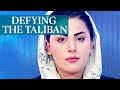 The newsreader who was taken off air by the Taliban | Shabnam Khan Dawran