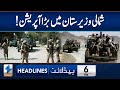 Big Operation in Waziristan | Headlines 6 PM |10 Nov 2024 | Khyber News | KA1R