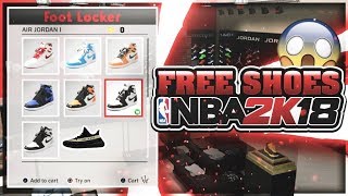 HOW TO GET ANY SHOE & CLOTHES FOR FREE ON NBA 2K18!  (PATCHED)