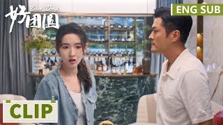 EP29 Clip 向南为救继女竟被丈夫掌掴，鼓起勇气提离婚【好团圆 Our Days】