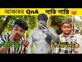 QnA 💥 চ্যানেলের অবস্থা এমন কেন ??🥹ভাইপোর মুখে ইন্ট্রো 🔥❤️ Breakup 💔❤️‍🩹 Tusar Das