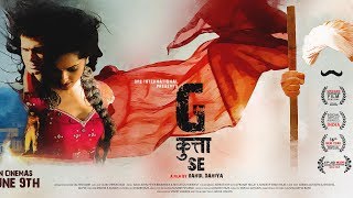 G Kutta Se Official Trailer | Releasing JUNE 16