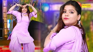 Shilpi Tiwari Dance :- Splender I Shilpi Tiwari I New Haryanvi Dance I Dj Remix 2023 I Sonotek Masti