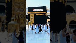 Mashallah kaba sharif beautiful video