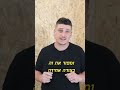 דשא סינטטי עשה זאת בעצמך שלב 1 הכנת השטח