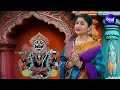 anasara bele pati dian darshna video ଅଣସର ବେଳେ ପଟିଦିଅଁ ଦର୍ଶନ namita agrawal anasara song