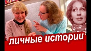 Литва. Назад в СССР или КАПУЧИНО? Личные Истории о ЖИЗНИ В ЛИТВЕ. Литовцы