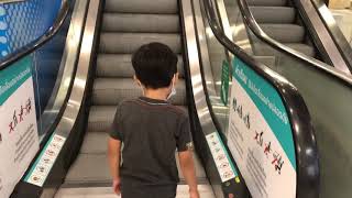 บันไดเลื่อนที่โลตัส | วิธีขึ้นบันไดเลื่อนแบบถูกวิธีสไตล์น้องภูมิ | Escalater Lotus