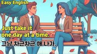 매일 다양한 상황에서의  유용한 영어표현 익히기(With Easy English)