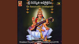 Sri saraswathi Astotharam