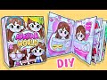 [✨Paper DIY✨] Avatar World Game Book | Squishy | Tutorial