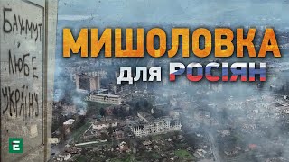 ⚡СХІДНИЙ ФРОНТ: Яка головна потреба бійців на передовій?