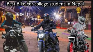 Top 10 best bike for college students |Best bikes for college going in 2022 | SB G Thunderide