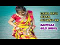 gada🌾 bali🍁 jiyar🌻 jharna🌱 re 🌺santali 🍀old 🌼song🌸