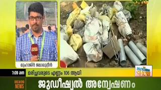 Paravur tragedy: Death toll mounts to 106