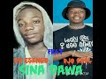 s'b esengo & djo-cool sina dawa