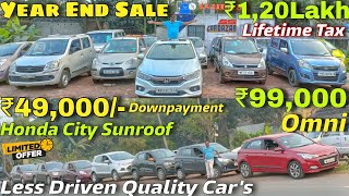 ss car bazar Unbeatable Price🔥| Second Hand Car In Kolkata | Omni, Alto, Eon | Used Car In Kolkata