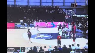 Jahel Trefle PF/C 6'9 EB Pau Orthez 2007 Born France (NGT Paris) #ANGT Paris Highlights #adidasngt