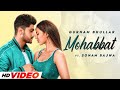 Mohabbat (HD Video) | Gurnam Bhullar | Ft. Sonam Bajwa | New Punjabi Song 2024 | Punjabi Song