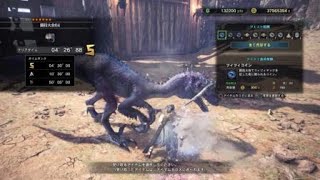 [MHW] 闘技大会04 ツィツィヤック 太刀ソロ Sランク 4'26''88