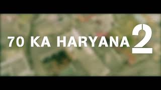 70 ka Haryana 2