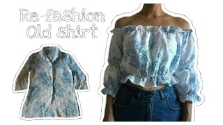 แปลงโฉมเสื้อผ้าเก่าเป็นเสื้อเปิดไหล่ | Transform Old Shirt into Off Shoulder Top