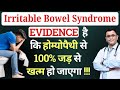 3 BEST homeopathic medicine for IBS Irritable Bowel Syndrome Homeopathic treatment