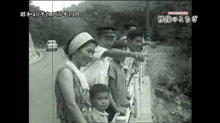 栃木県誕生１５０年記念「映像のとちぎ」#24