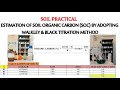Soil Organic Carbon estimation using Walkley and Black Rapid Titration Method (Soil Practical)