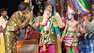 ராமர் அஸ்வமேத யாகம் நாடகம் முருகன் வினாயகர் வணங்கும் காட்சி