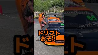 ドリフトは遅いだってぇ～！？ぬぁんだとぉ～？　 #drift #driftcar #fd3s #rx7 #ドリフト #頭文字d #ロータリー