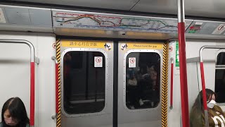 港鐵荃灣線 M-Train A205/A208 荃灣-葵芳行車片段