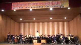 中山大學 南雁國樂社 98年全國音樂比賽 指定曲- 春節序曲