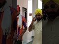 ਜੁਗਾੜੀ ਵਿਚੋਲਾ longvideo shorts shortvideo viralvideo viral 215pb31 video shoot time follow