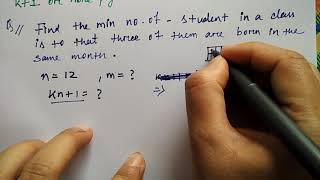 generalized pigeonhole principle| Discrete maths | Niharika Panda