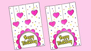 how to make happy birthday greeting card | happy birthday greeting card
