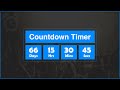 [Arabic] HTML, CSS, JavaScript Tutorials - Create Countdown Timer