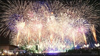 Philippine Int. Pyromusical Competition 2018: Platinum Fireworks - Philippines - Closing - PIPC