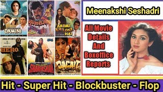 Meenakshi Seshadri Box Office Collection Analysis Hit And Flop Blockbuster All Movies List
