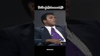 Muhammad Ali | Belief in ALLAH #ytshorts #shortsfeed #shorts #subscribe #boxing #trending #foryou