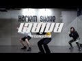 เฉยเมย - Youngohm l Pattern Pat's Choreography l Harlem Shake Studio