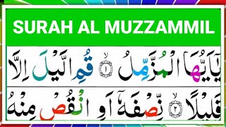 Surah Muzammil Full II BY SHEIKH MISHARy RAShed With Arabic Text (HD) SURA AL MUZAMMIL