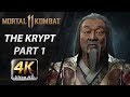 Mortal Kombat 11 | Krypt Walkthrough | Part 1 