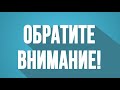 Сертификат о вакцинации против коронавируса Министерство здравоохранения Израиля