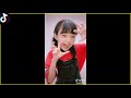 【tiktok】性格も可愛さも良い子 💓さくらちゃんと、ひなたちゃん、みなみーちゃん リコちゃん ナシロチャン💓