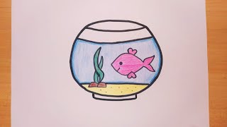 رسم سمكة/رسم حوض اسماك سهل جدا/رسم للاطفال/fish drawing