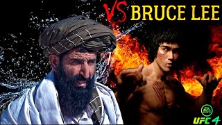 Bruce Lee vs. Afghan Military - EA sports UFC 4 - CPU vs CPU